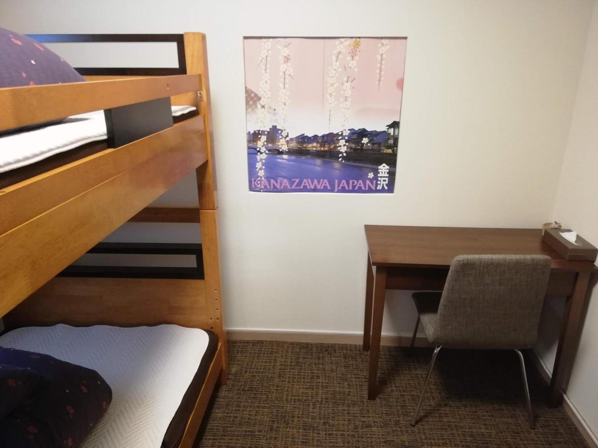 K'S House Kanazawa - Travelers Hostel Ruang foto